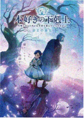 双男主泰剧动画少年与海剧照